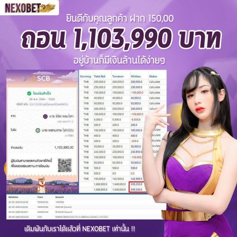 แอพสุ่ม คาสิโนใหม่ล่าสุด เข้าถึงง่าย โปรโมชั่นสุดพรีเมียม 2024