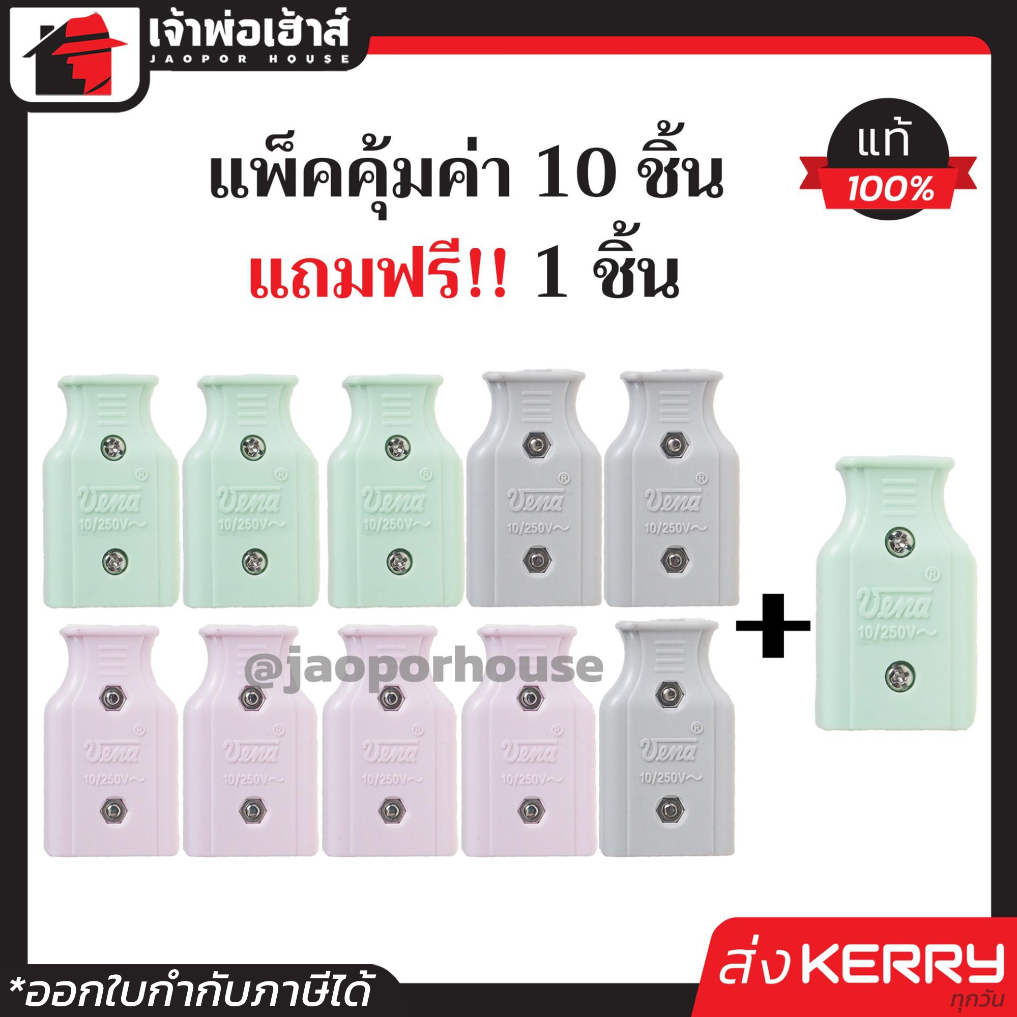 โกลเด้นสล็อต คาสิโนออนไลน์อันดับหนึ่ง เล่นง่าย จ่ายจริง มั่นใจได้