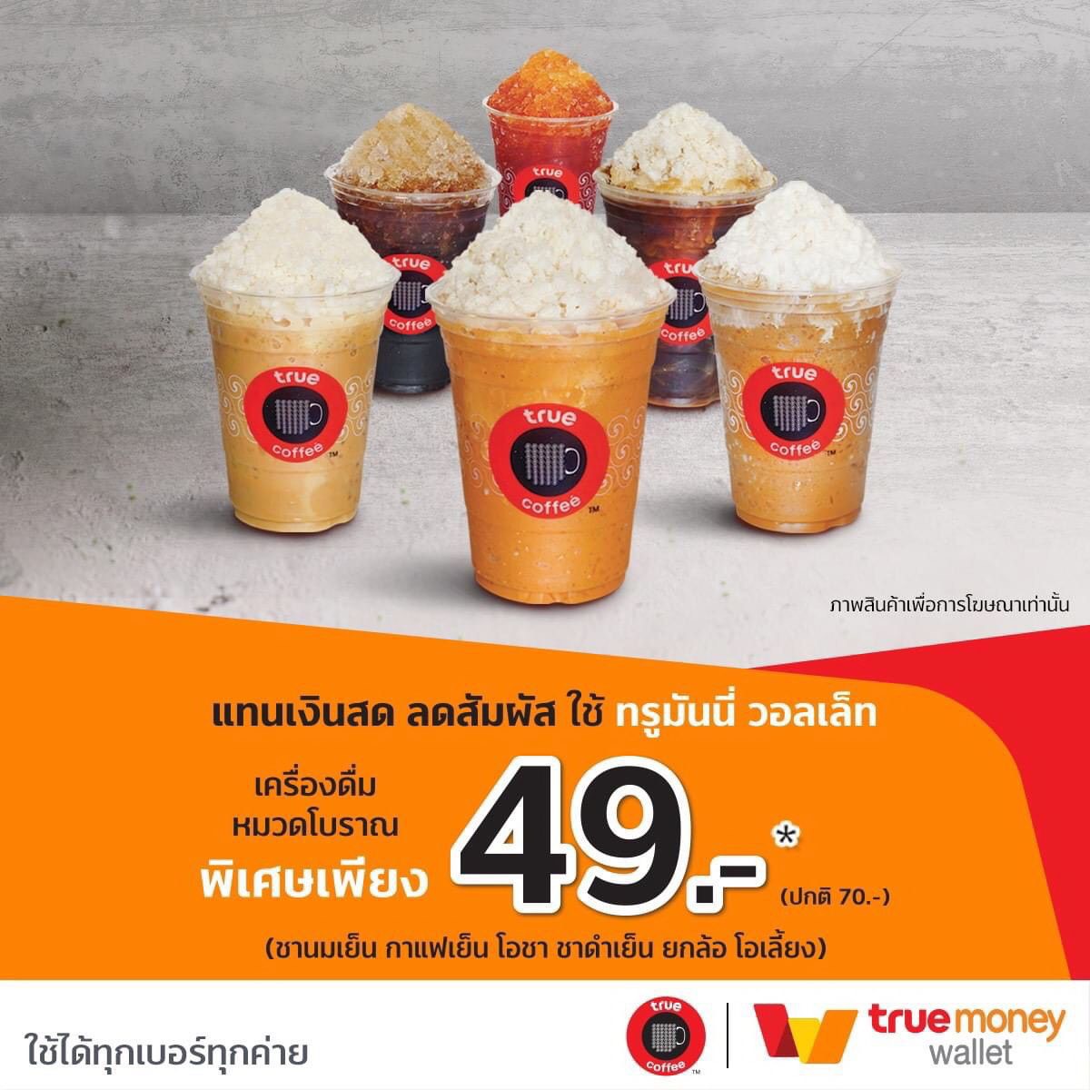 โจ๊กเกอร์666 เว็บสล็อตออนไลน์ยอดนิยม เล่นง่าย จ่ายจริง ล่าสุด 2024