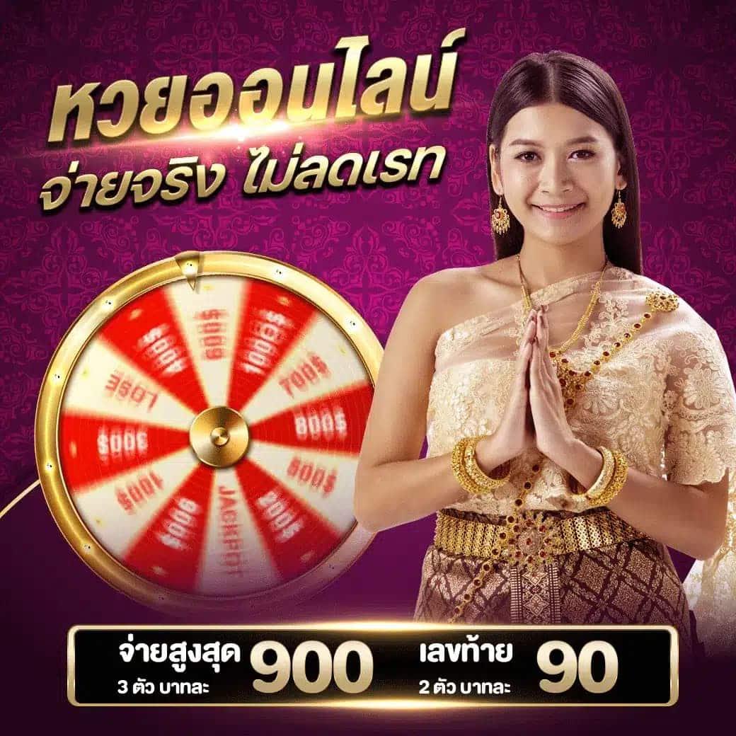 โปรแกรมบอล ผลบอลสด 888 เว็บเดียวครบทุกข้อมูลฟุตบอลอันดับหนึ่ง