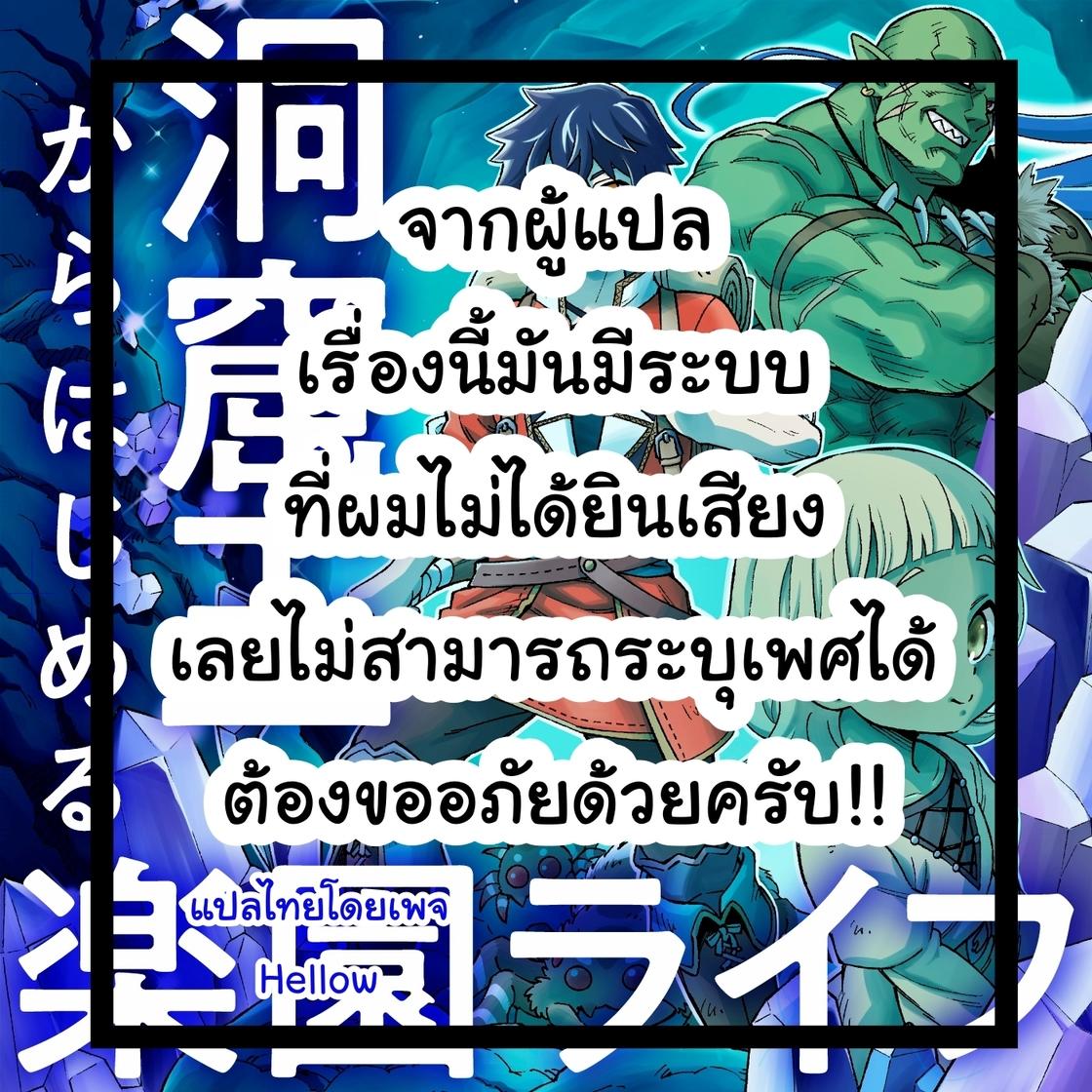 โปรแกรมฟุตบอลวันพรุ่งนี้ แพลตฟอร์มบริการด้านกีฬาไทยล่าสุด