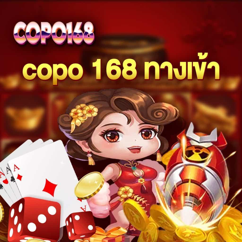 โหลดlottovip เว็บตรงอันดับหนึ่ง รวมเกมหลากหลายครบวงจร