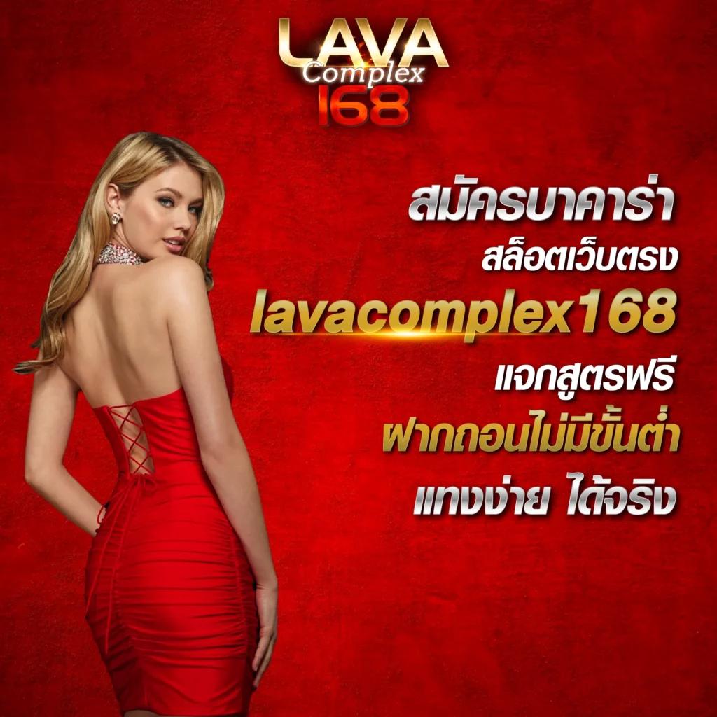 ไซโกโนะ คาสิโนยอดนิยม ระบบทันสมัย เล่นง่าย ได้เงินจริง